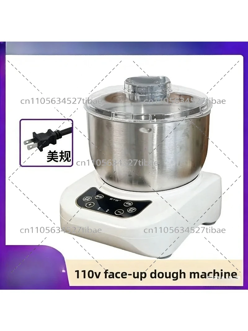 Household Small Automatic Nood - Kitchen Appliances Small review and price