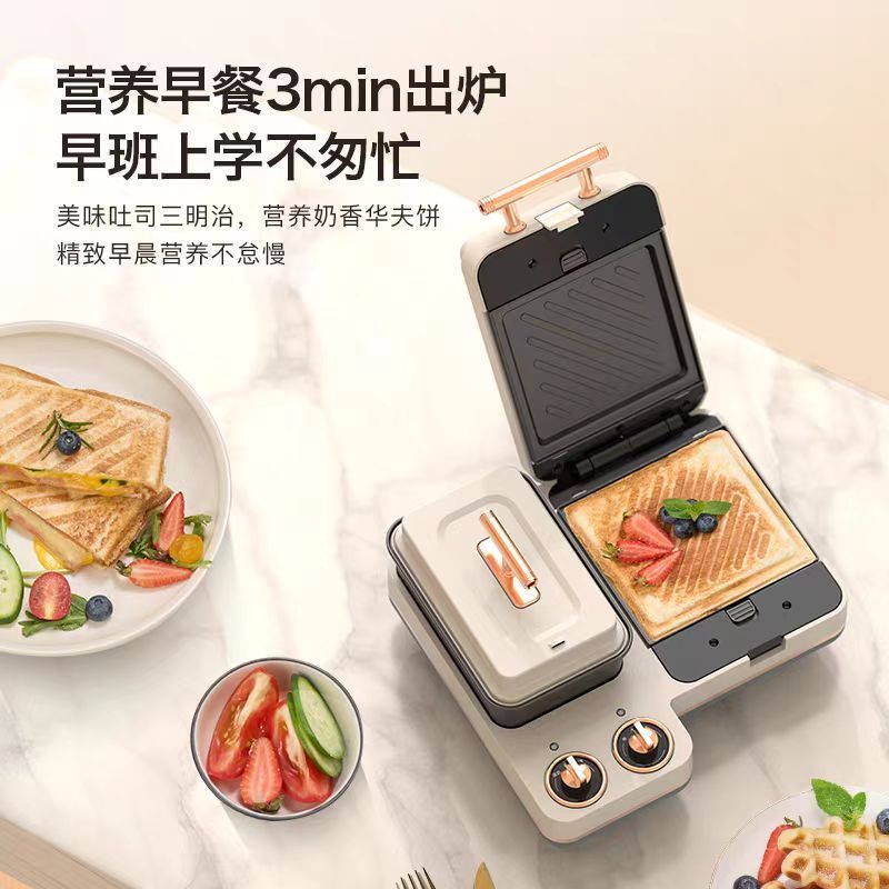 Small 4-in-1 Multi-Function Br - Kitchen Appliances Small review and price