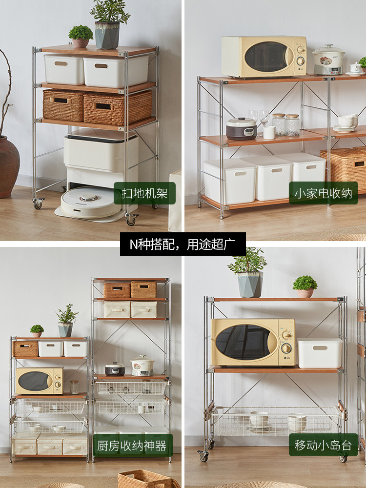 Solid wood kitchen appliances  - Kitchen Appliances In Japanese review and price