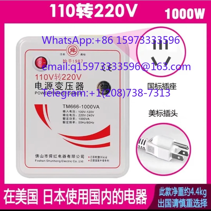 Dry Type Step Down Transformer - Kitchen Appliances In Japanese review and price