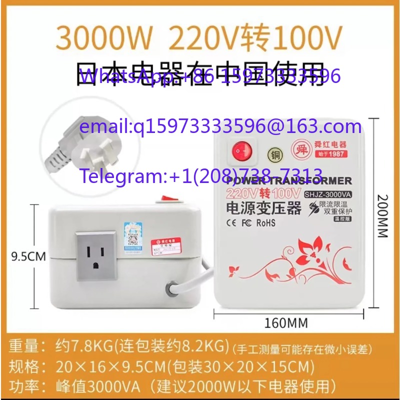 Dry Type Step Down Transformer - Kitchen Appliances In Japanese review and price