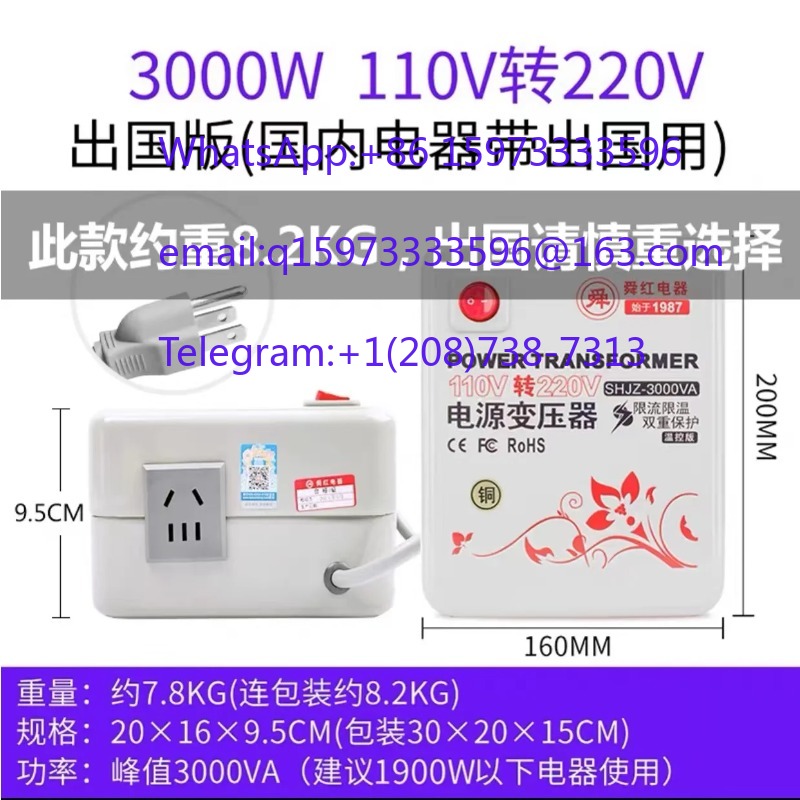 Dry Type Step Down Transformer - Kitchen Appliances In Japanese review and price