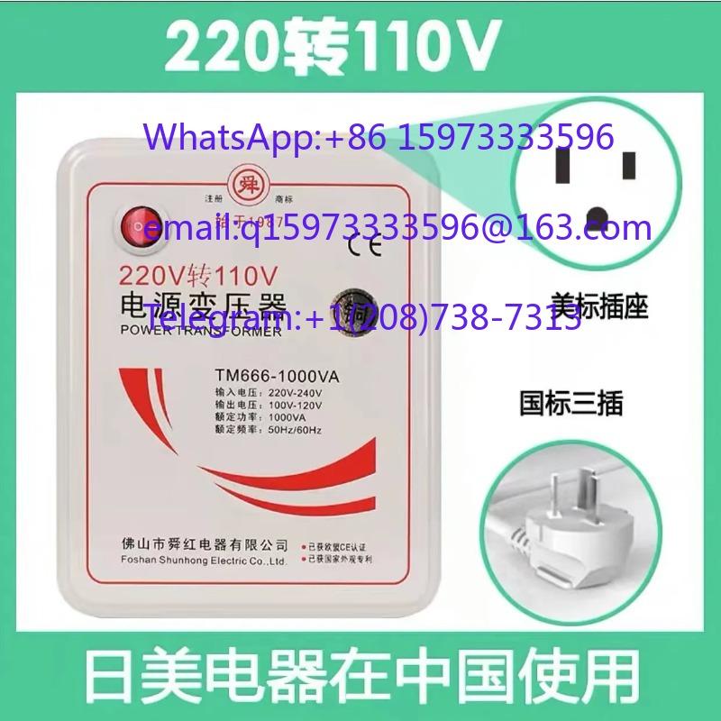Dry Type Step Down Transformer - Kitchen Appliances In Japanese review and price