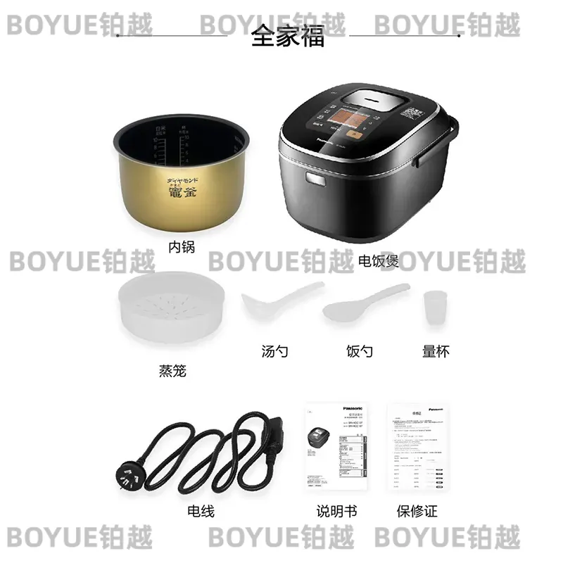 Japanese Imported 5L Large Cap - Kitchen Appliances In Japanese review and price