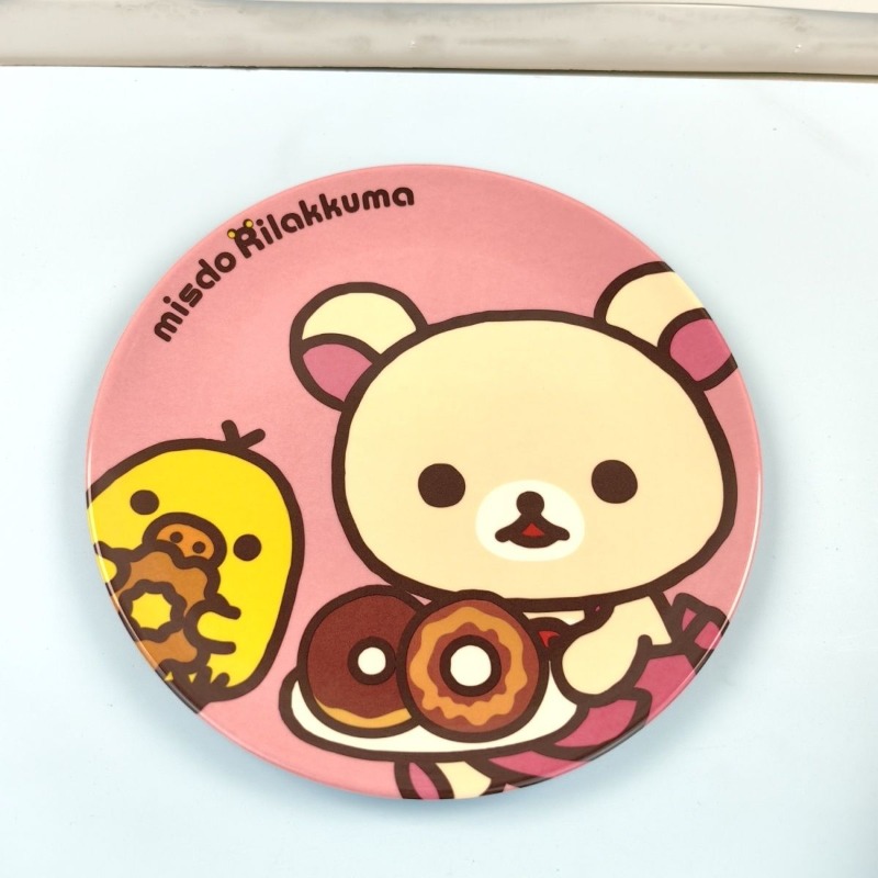 Adorable Rilakkuma Printed Dis - Kitchen Appliances Set review and price
