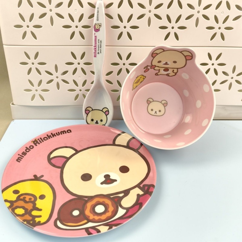 Adorable Rilakkuma Printed Dis - Kitchen Appliances Set review and price