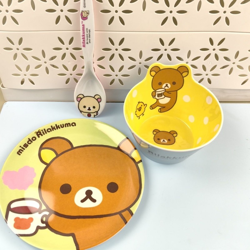 Adorable Rilakkuma Printed Dis - Kitchen Appliances Set review and price