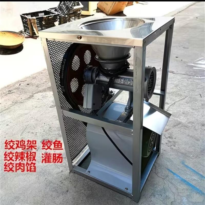 Electric Chicken Mill Chopper  - Meat Grinder Attachment review and price