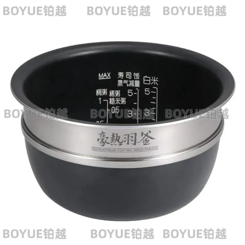 Japanese IH Rice Cooker Multif - Kitchen Appliances In Japanese review and price