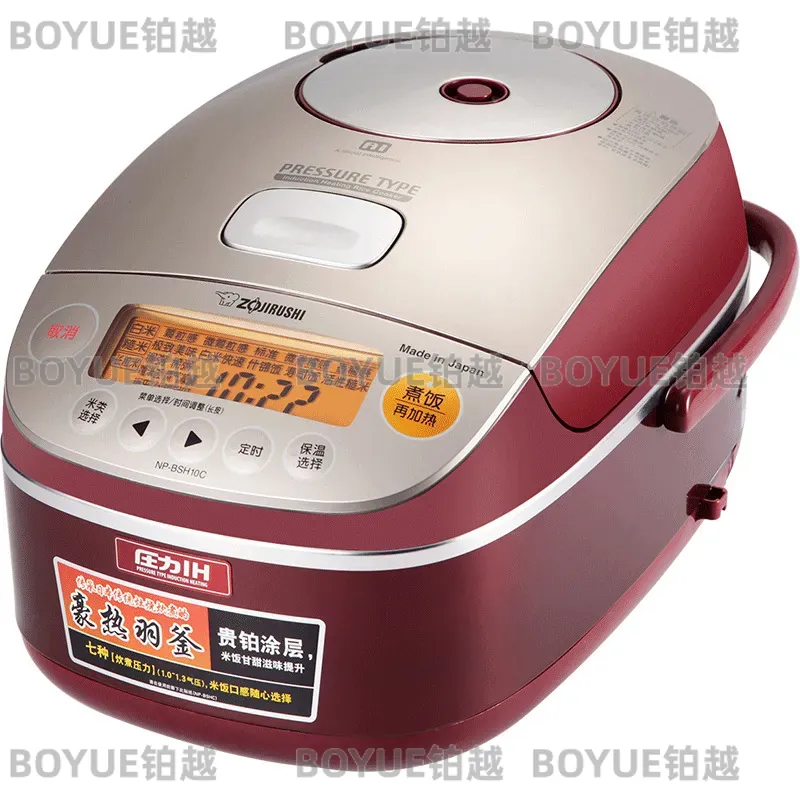 Japanese IH Rice Cooker Multif - Kitchen Appliances In Japanese review and price