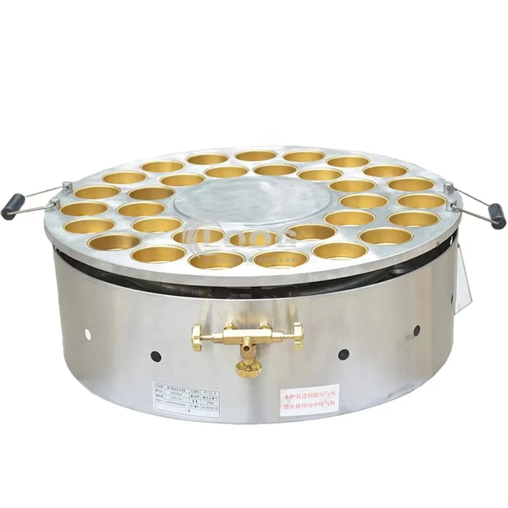 Japanese Obanyaki Maker 36 Hol - Kitchen Appliances In Japanese review and price