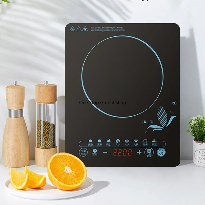 Hot sales 110V induction cooke - Kitchen Appliances In Japanese review and price